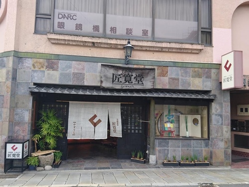 20160707長崎蛋糕 (14).jpg - 2016慢遊九州