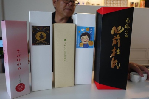 20170704 2-1 (46).jpg - 2016慢遊九州