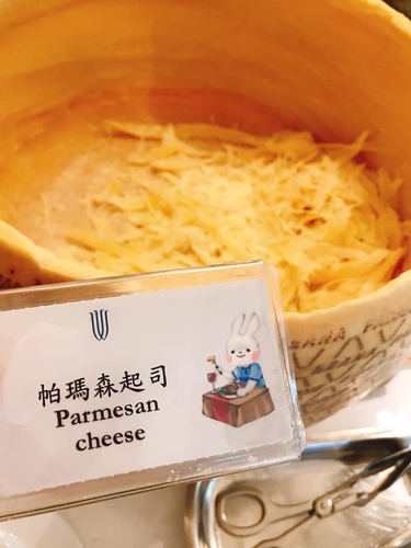 20190501-2 (23).jpg - 2019年品酒誌