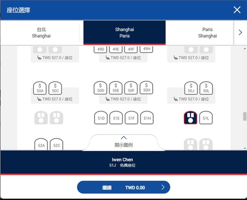 20190305 (11).jpg - 2019醉飲法奧瑞