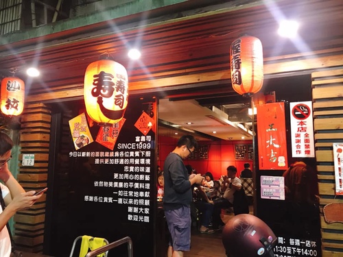 20190414 (2).jpg - 2019年品酒誌