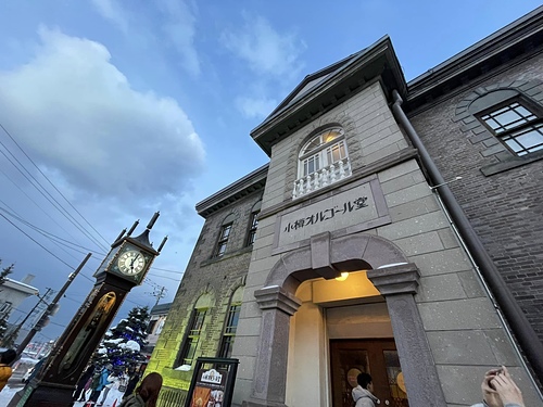 2023 北海道14 (16).jpg - 2023日本旅遊