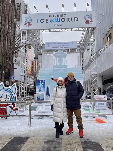 2023北海道25 (4).jpg - 2023日本旅遊