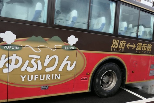 20170122湯布院巴士 (13).jpg - 2017北九州溫泉
