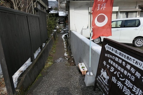 20170123由布院咖啡館 (7).jpg - 2017北九州溫泉