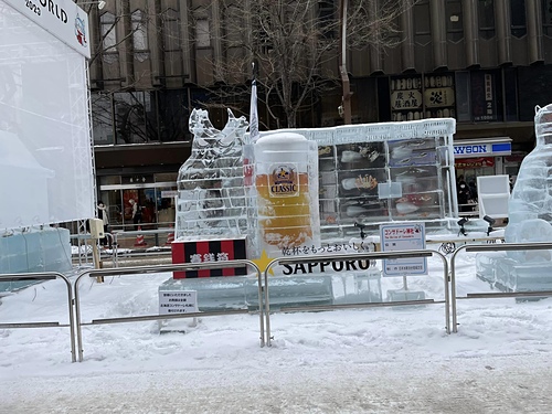 2023北海道25 (6).jpg - 2023日本旅遊