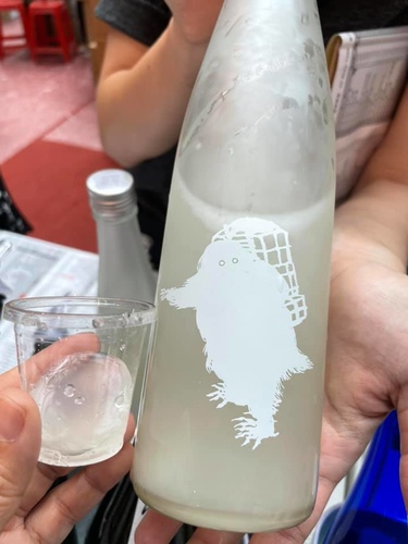 20210418 (51).jpg - 2021品酒誌