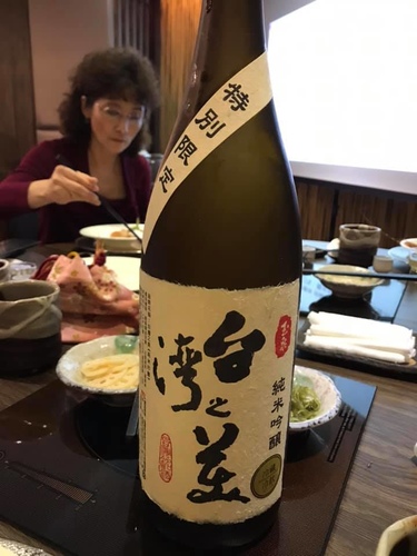 20191130開心品酒會清酒趴 (9).jpg - 2019年品酒誌