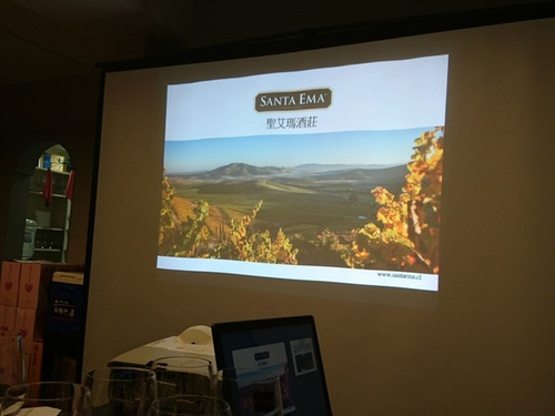 20160326梧桐沙龍智利品酒會 (2).jpg - 2016年品酒誌