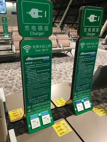 20190710國航貴賓室 (35).jpg - 2019醉飲法奧瑞