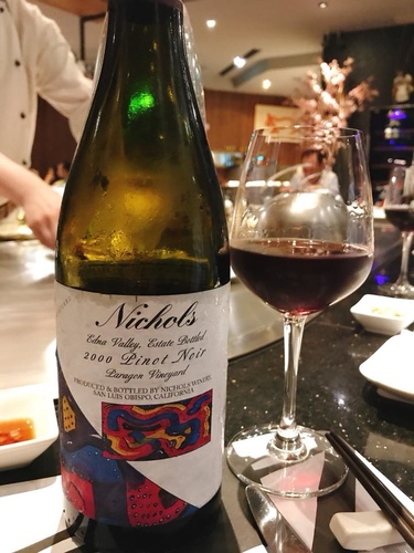 20180620尚品 (18).jpg - 2018年品酒誌