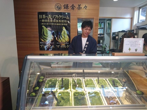 20160502鎌倉美食 (49).jpg - 2016年品酒誌