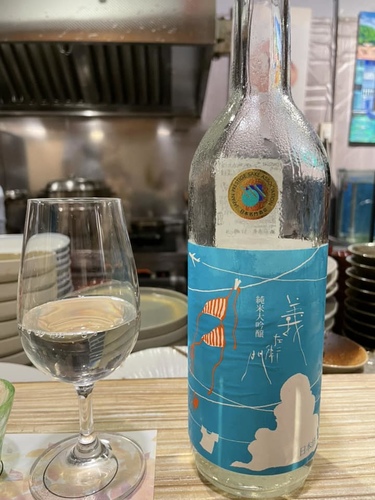 20220916 (9).jpg - 2022品酒誌