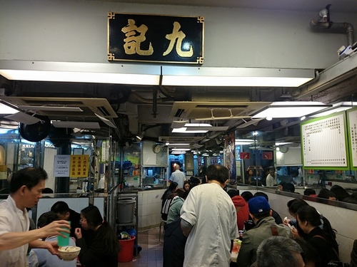 20160129 (10).jpg - 2016年品酒誌