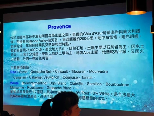 20211105 (47).jpg - 2021品酒誌