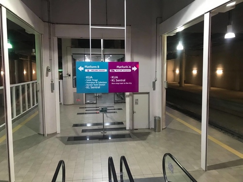 20200121交通 (7).jpg - 2020-01單飛吉隆坡