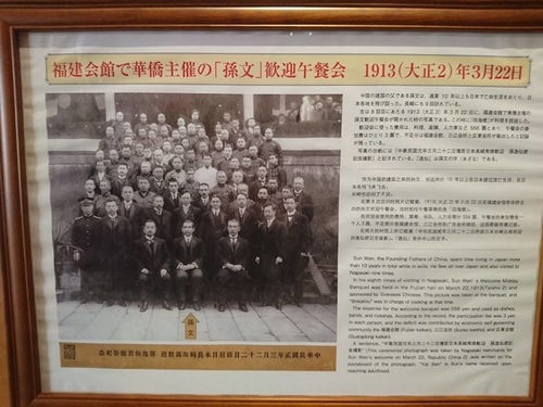 20170706 1-29 (18).jpg - 2016慢遊九州