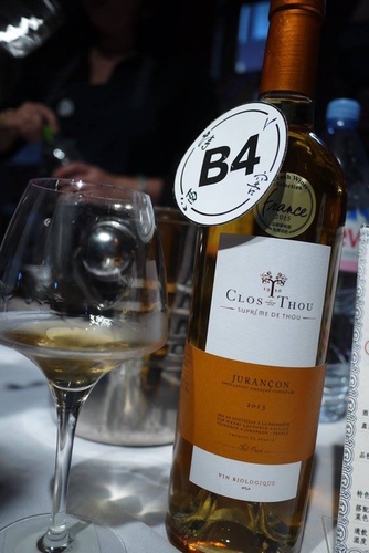 20151003054.jpg - 2015年品酒誌