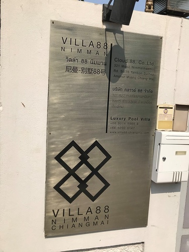 0206-3 (30).jpg - 2018清邁食旅記