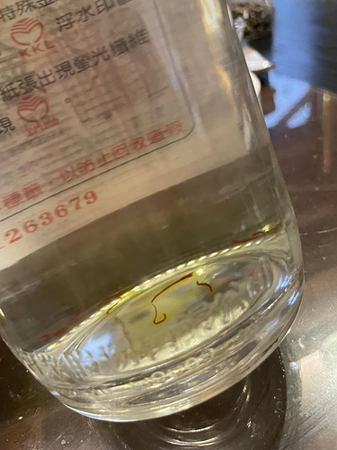 20230228 (23).jpg - 2023品酒誌