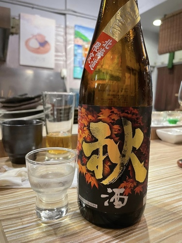 20220916 (31).jpg - 2022品酒誌