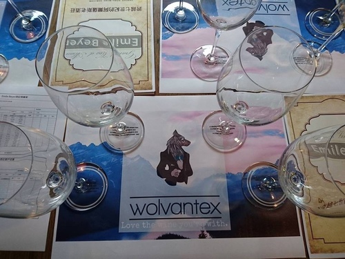 20161029WINE (1).jpg - 2016年品酒誌