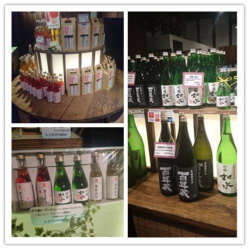 2-3百年藏 (12).jpg - 2016慢遊九州