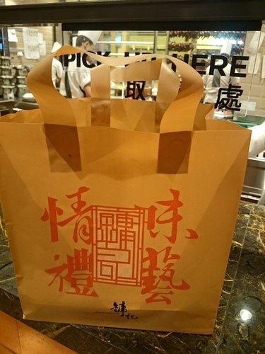 20160130香港DAY2 (46).jpg - 2016年品酒誌