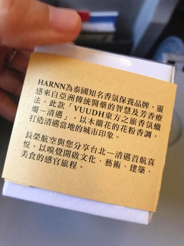 20180701-1 (7).jpg - 2018泰北放暑假