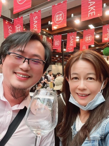 20210418 (2).jpg - 2021品酒誌