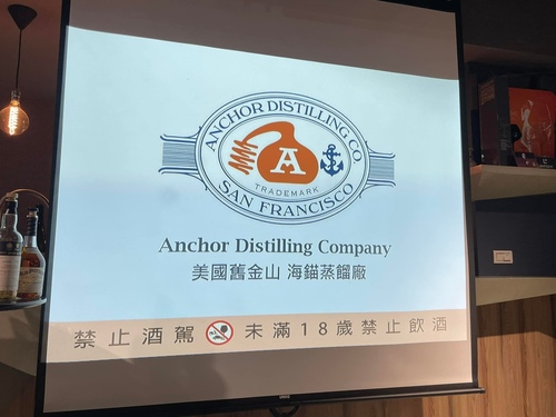 20220824 (33).jpg - 2022品酒誌