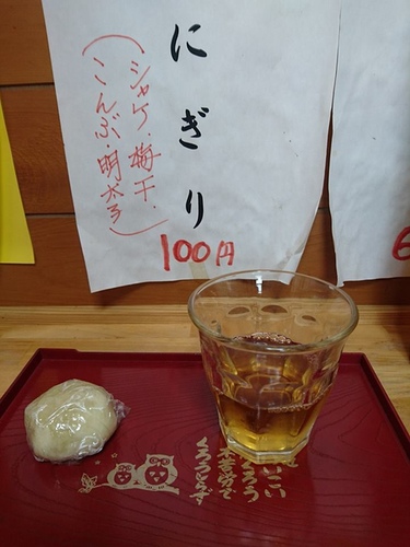 20160710南九州小京都 (12).jpg - 2016慢遊九州