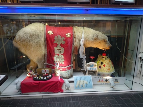 20160709鹿兒島白熊冰 (10).jpg - 2016慢遊九州