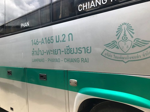 0704-2 (19).jpg - 2018泰北放暑假