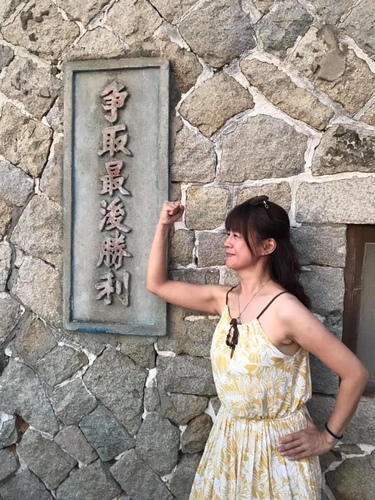 20200722芹壁村 (12).jpg - 2020-7卡蹓馬祖