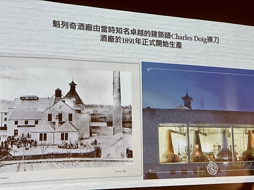 20221024 (16).jpg - 2022品酒誌