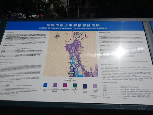 20160707散步長崎 (36).jpg - 2016慢遊九州