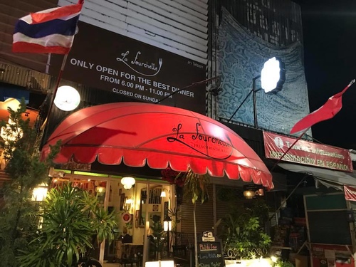 20180713-4 (29).jpg - 2018泰北放暑假