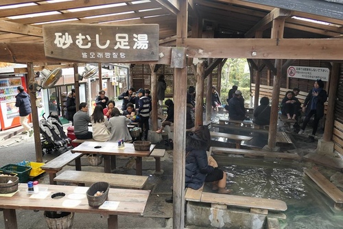 20170121地獄一 (19).jpg - 2017北九州溫泉