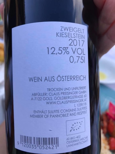 20190716SEEHOTEL晚餐 (10).jpg - 2019醉飲法奧瑞