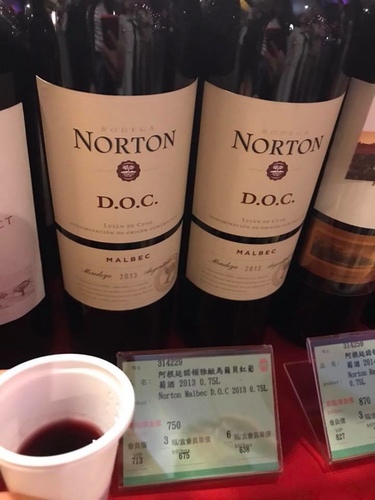 20180418阿根廷探戈馬爾貝之夜 (8).jpg - 2018年品酒誌