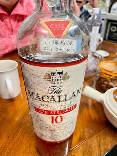 20220124 (38).jpg - 2022品酒誌