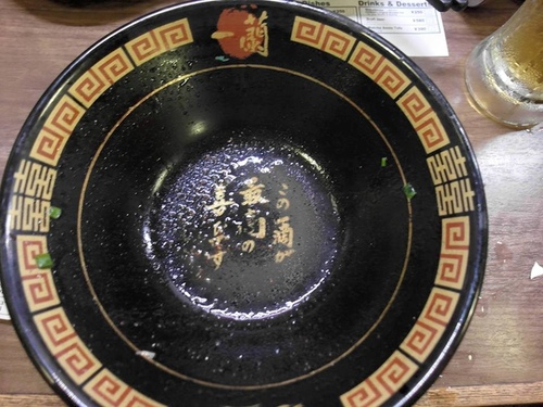 20150815東京美食與酒 (26).jpg - 2015年品酒誌