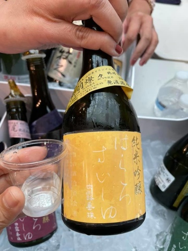 20210418 (40).jpg - 2021品酒誌