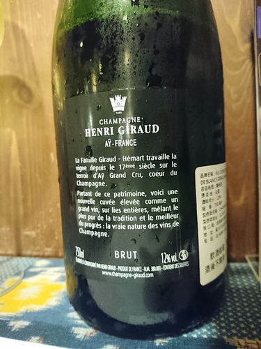 20161116洋蔥 (6).JPG - 2016年品酒誌