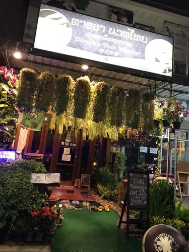 20180703-6 (1).jpg - 2018泰北放暑假