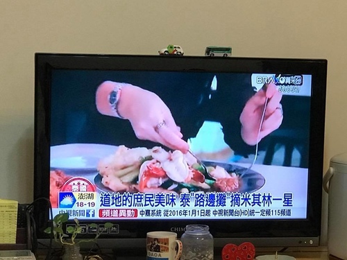 0212-4 (14).jpg - 2018清邁食旅記