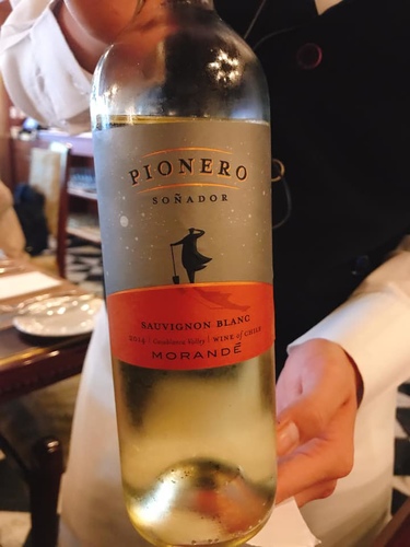 20190326 (8).jpg - 2019年品酒誌