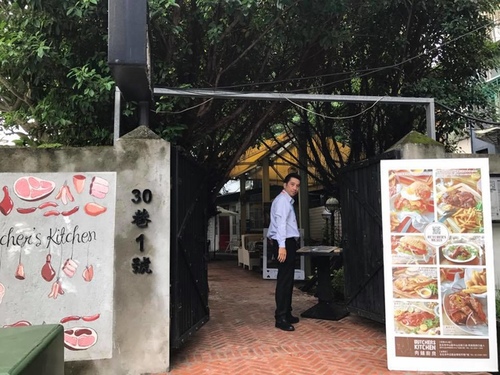 20170902科西嘉團-肉舖廚房 (2).jpg - 2017年品酒誌