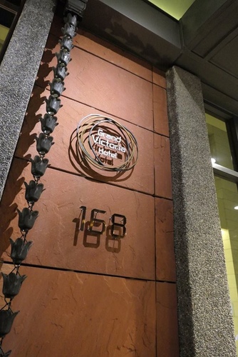 20170712 No168牛排館 (2).jpg - 2017年品酒誌